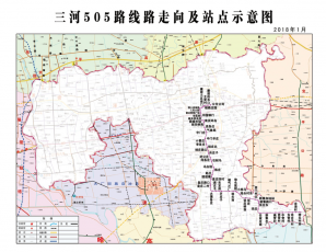 三河市505路、505支路