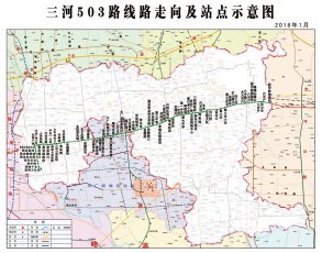 三河市503路